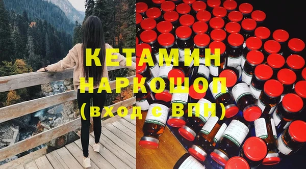 прущие крисы Армянск